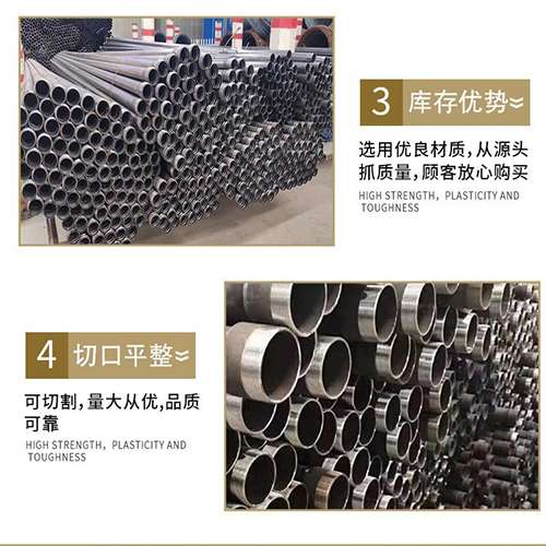 胡场镇桩基声测管的主要用途是什么
