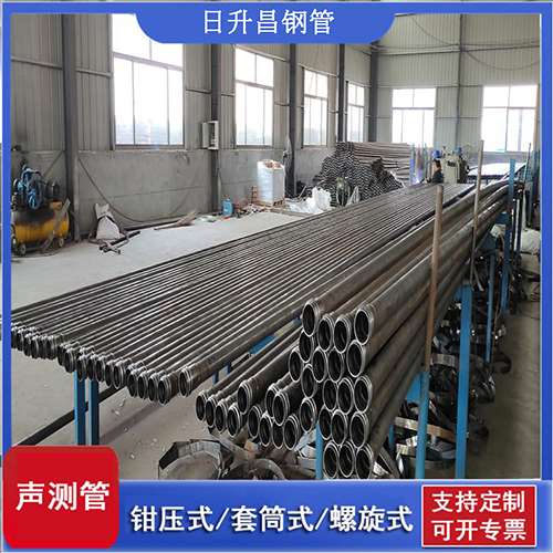 胡场镇套筒式桩基声测管