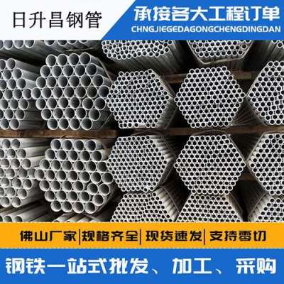 胡场镇声测管桩基现场检测技术规定