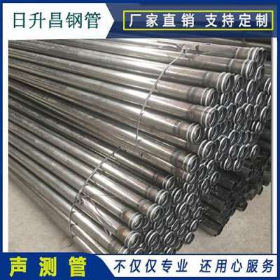 胡场镇声测管理论重量计算