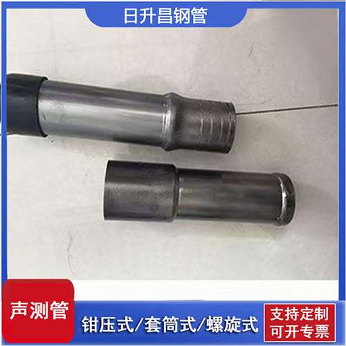 胡场镇声测管检测前准备工作有哪些
