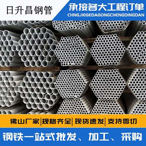 胡场镇声测管的性能检测试验