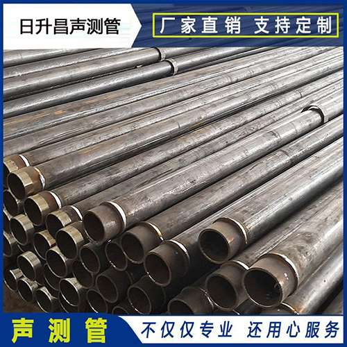 胡场镇声测管外观质量有哪些要求？